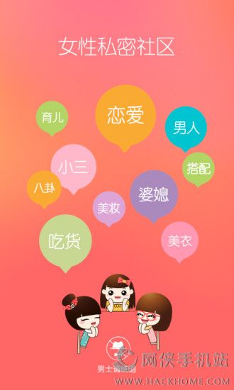 數(shù)字時(shí)代下的虛擬社區(qū)，交流與資源共享的新領(lǐng)地