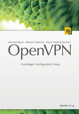 GreenVPN安卓下載探討，涉及違法犯罪問(wèn)題需警惕