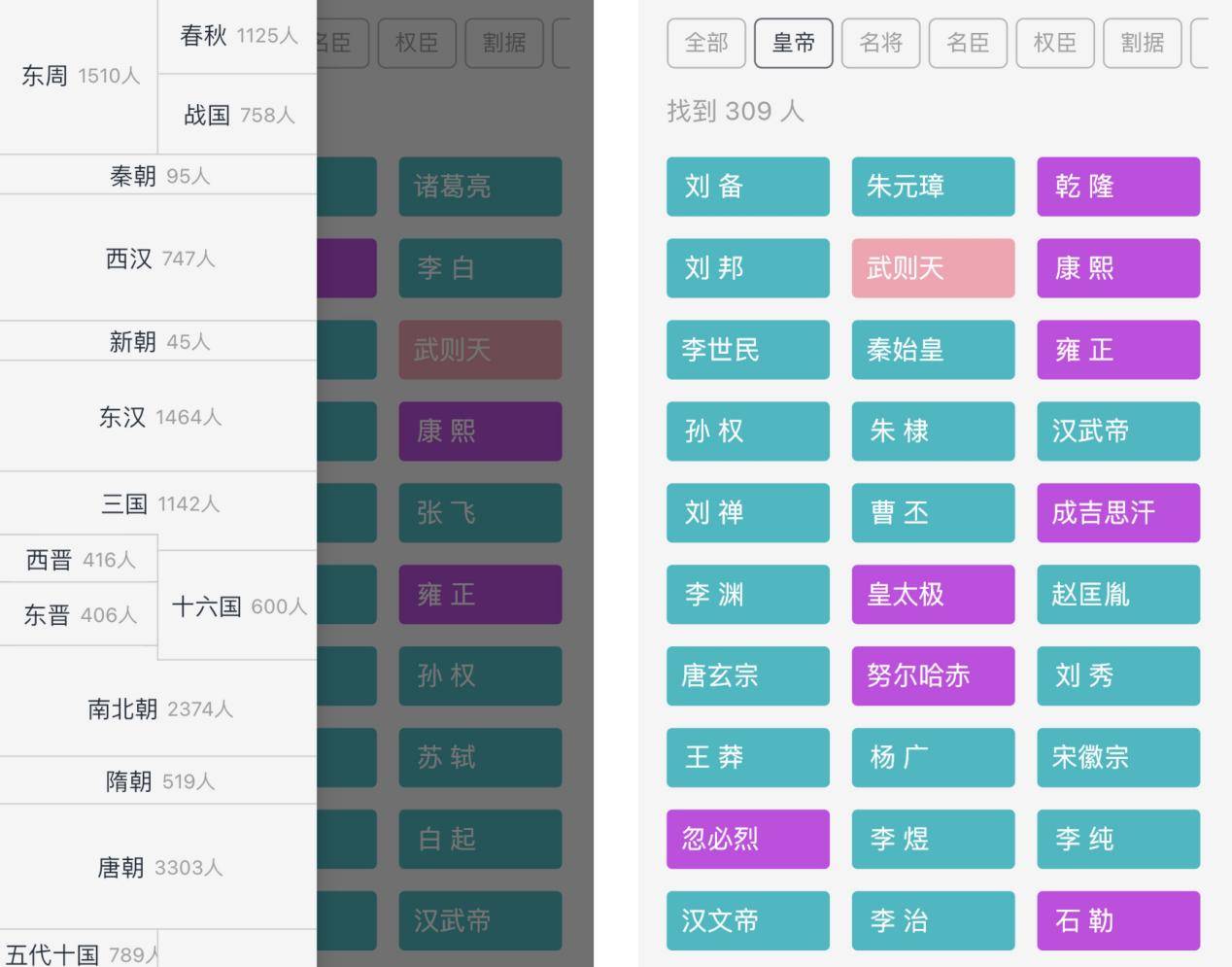 2024管家婆一碼一肖資料,真實(shí)數(shù)據(jù)解釋定義_動(dòng)態(tài)版61.316