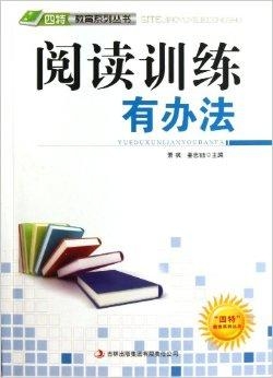 2024年澳門特馬今晚,精細(xì)化策略解析_Pixel88.231