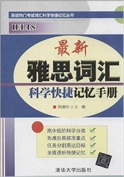 新澳門正牌掛牌之全篇,快捷問(wèn)題解決指南_bundle54.175