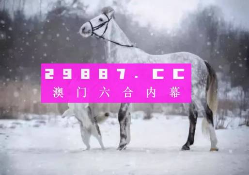 澳門一肖一碼一必中一肖,統(tǒng)計(jì)分析解釋定義_FT16.68