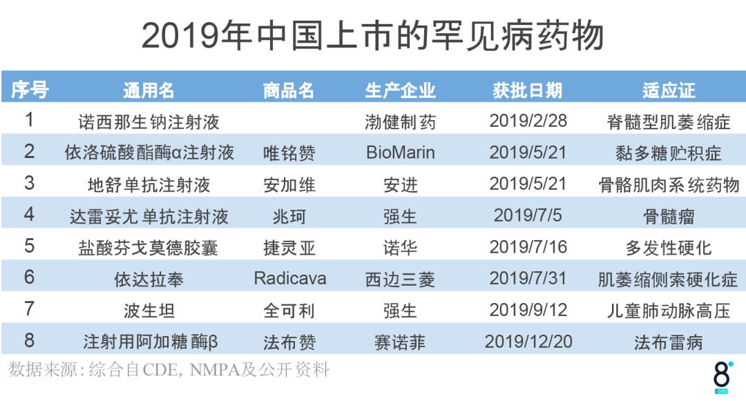 62827澳彩資料2024年最新版,創(chuàng)新性方案解析_Prime21.709