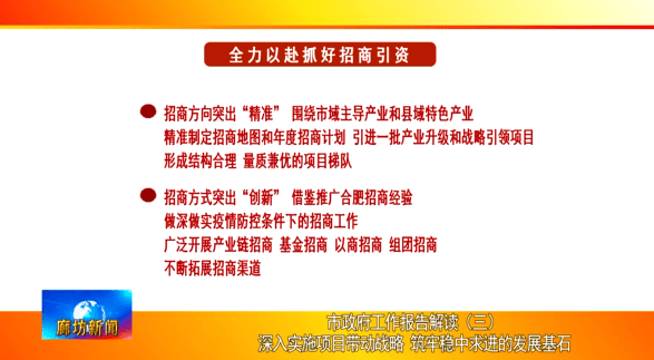 今晚上澳門必中一肖,廣泛的解釋落實方法分析_5DM95.299