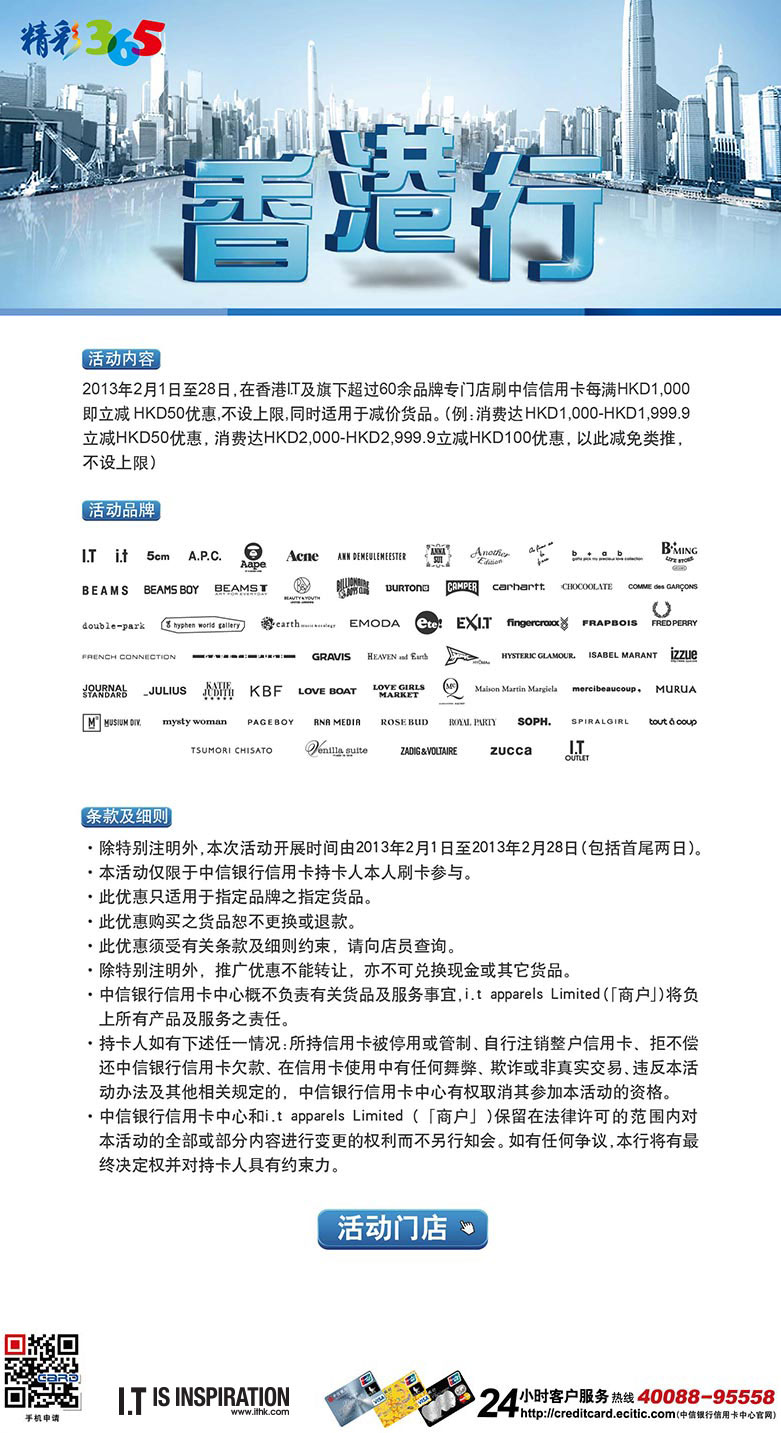 香港單雙資料免費公開,快速方案執(zhí)行_HDR版54.391