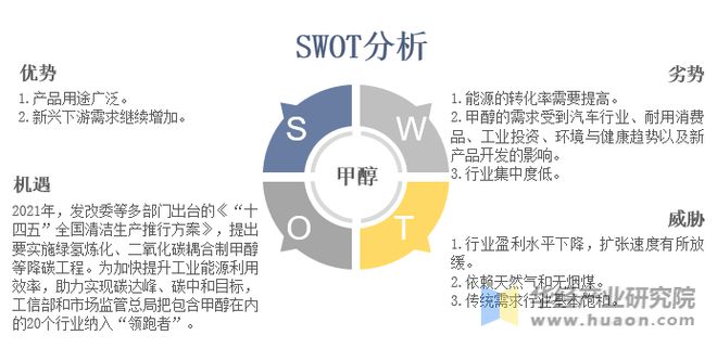 2024新奧精選免費資料,數(shù)據(jù)導向執(zhí)行策略_影像版29.355