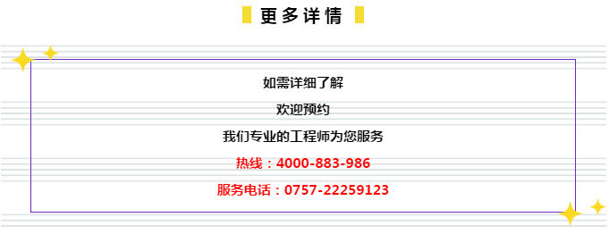 管家婆204年資料一肖,結(jié)構(gòu)解答解釋落實(shí)_C版114.677