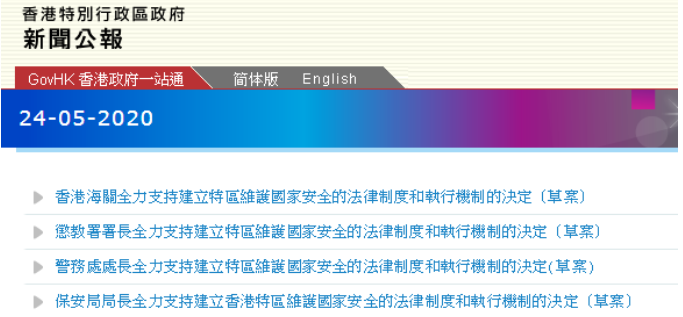 2024今晚香港開特馬,深度調(diào)查解析說(shuō)明_uShop23.489