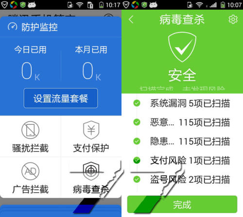 7777888888精準(zhǔn)新管家,創(chuàng)新解析執(zhí)行_Premium77.759