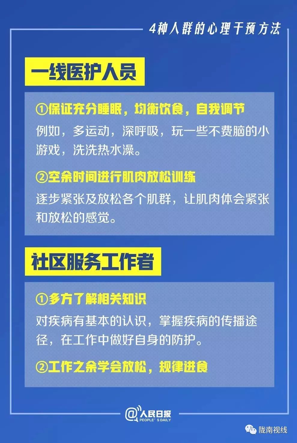 新澳2024正版資料免費(fèi)公開,專業(yè)分析解析說(shuō)明_優(yōu)選版10.229