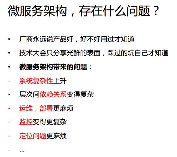 白小姐449999精準(zhǔn)一句詩,結(jié)構(gòu)解答解釋落實_XT90.259