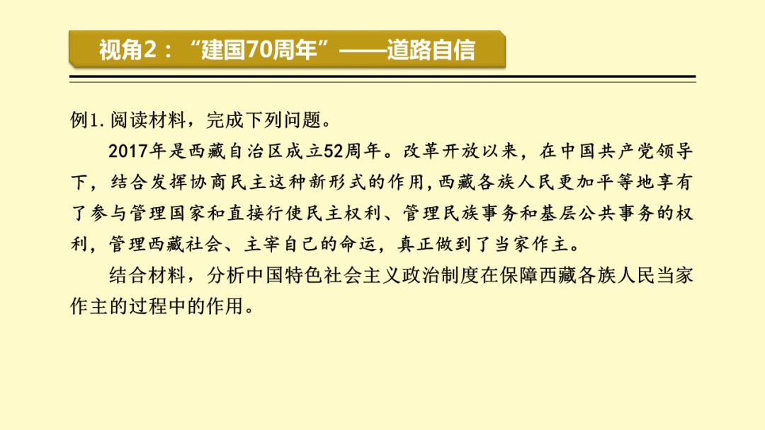 新澳今晚三中三必中一組,精準(zhǔn)解答解釋定義_探索版47.221