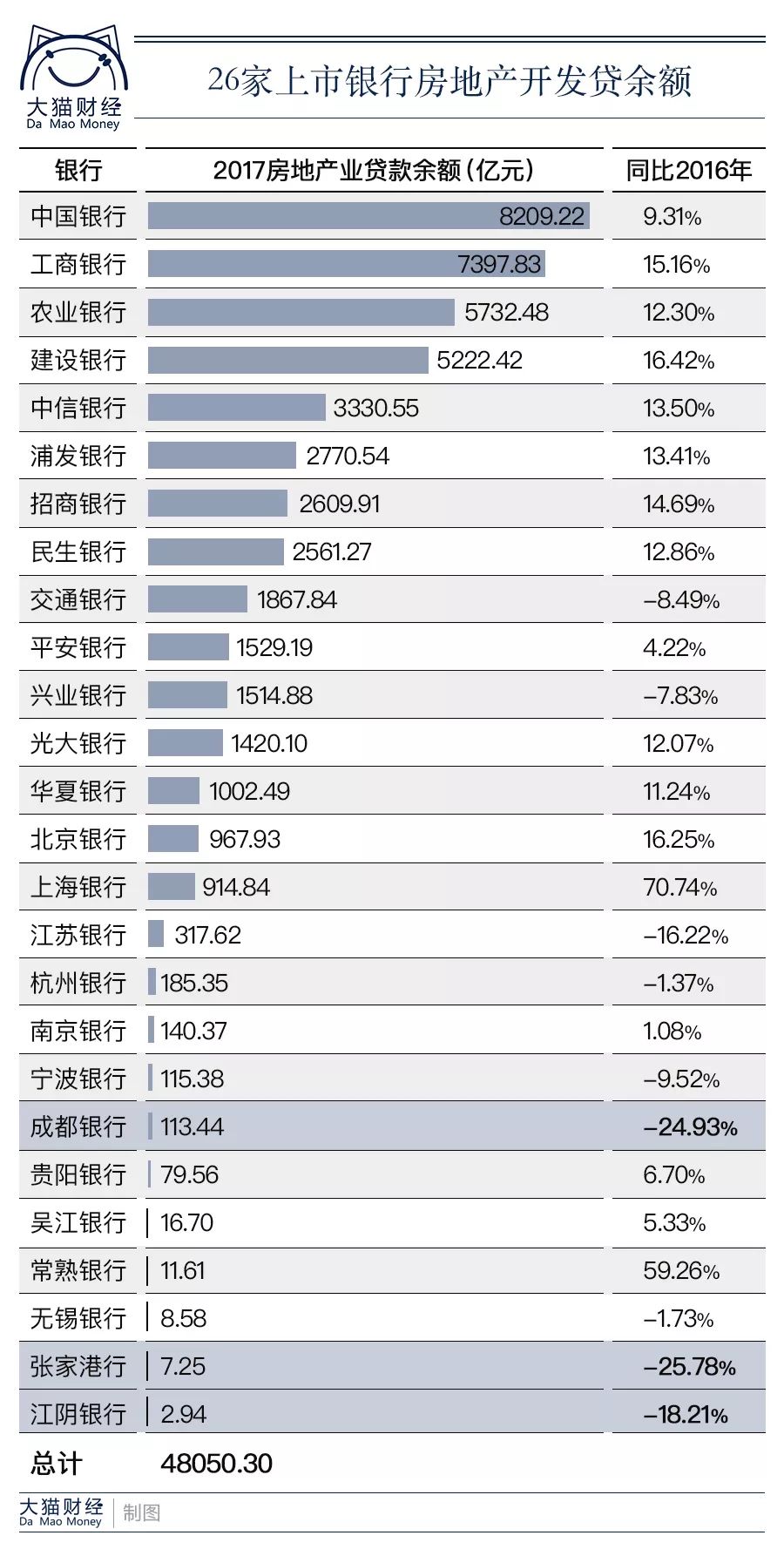 香港記錄4777777的開獎結果,靈活性操作方案_頂級款49.714