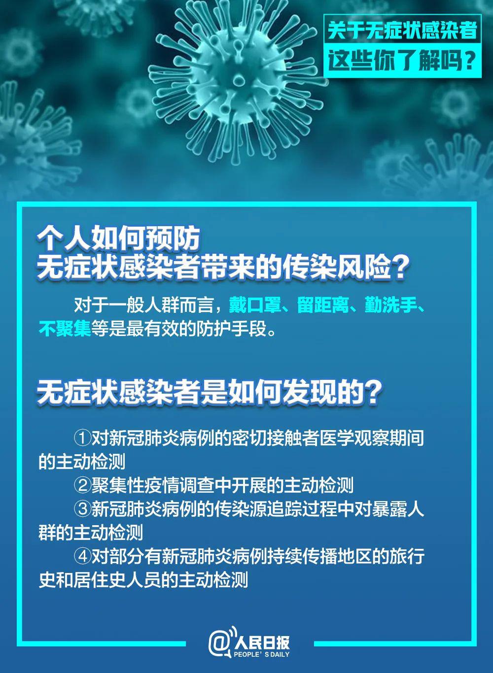 新2024年澳門天天開好彩,創(chuàng)新性方案解析_GT50.529