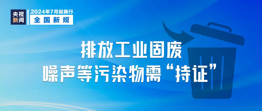 2023管家婆資料正版大全澳門(mén),持久性執(zhí)行策略_精裝版33.466