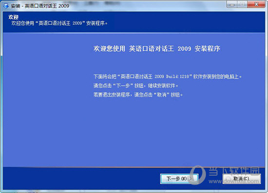 2024澳門特馬今晚開獎結果出來了,快速執(zhí)行方案解答_Plus62.508