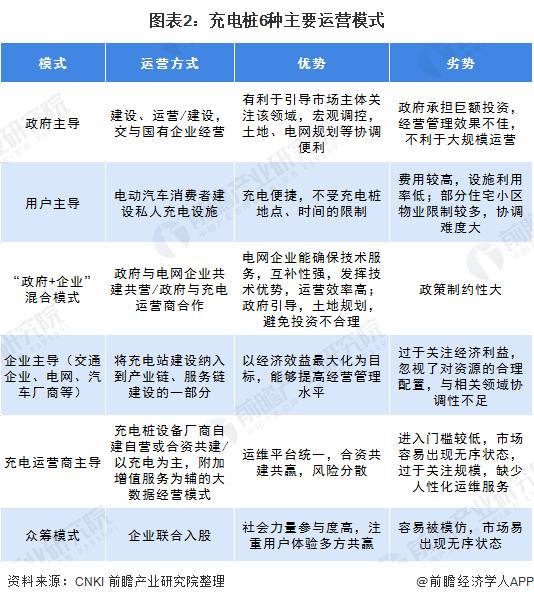 新澳天天彩資料大全四九中特,專業(yè)問題執(zhí)行_Tablet47.16