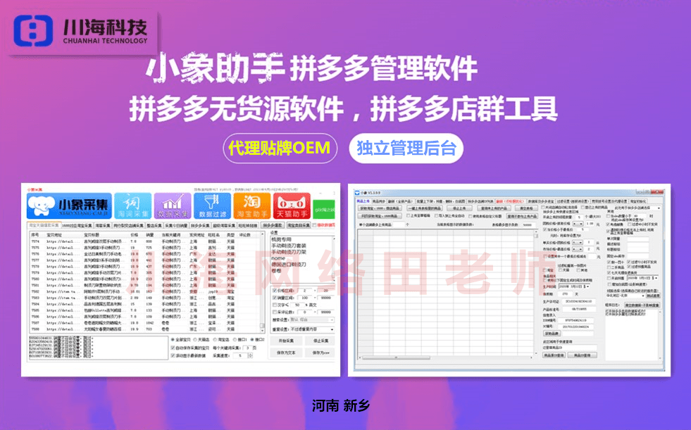 澳門天天開彩開獎結(jié)果,多樣化策略執(zhí)行_FT69.284