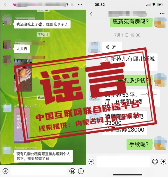 2024年香港正版資料免費(fèi)大全圖片,正確解答落實(shí)_精裝款35.474