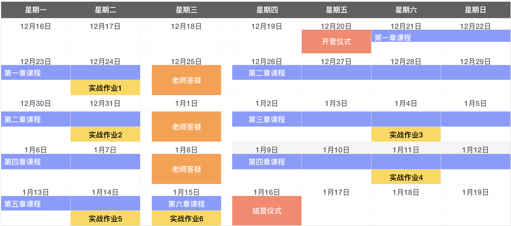 2024澳門(mén)今晚開(kāi)特馬開(kāi)什么,深入數(shù)據(jù)解析策略_app94.567