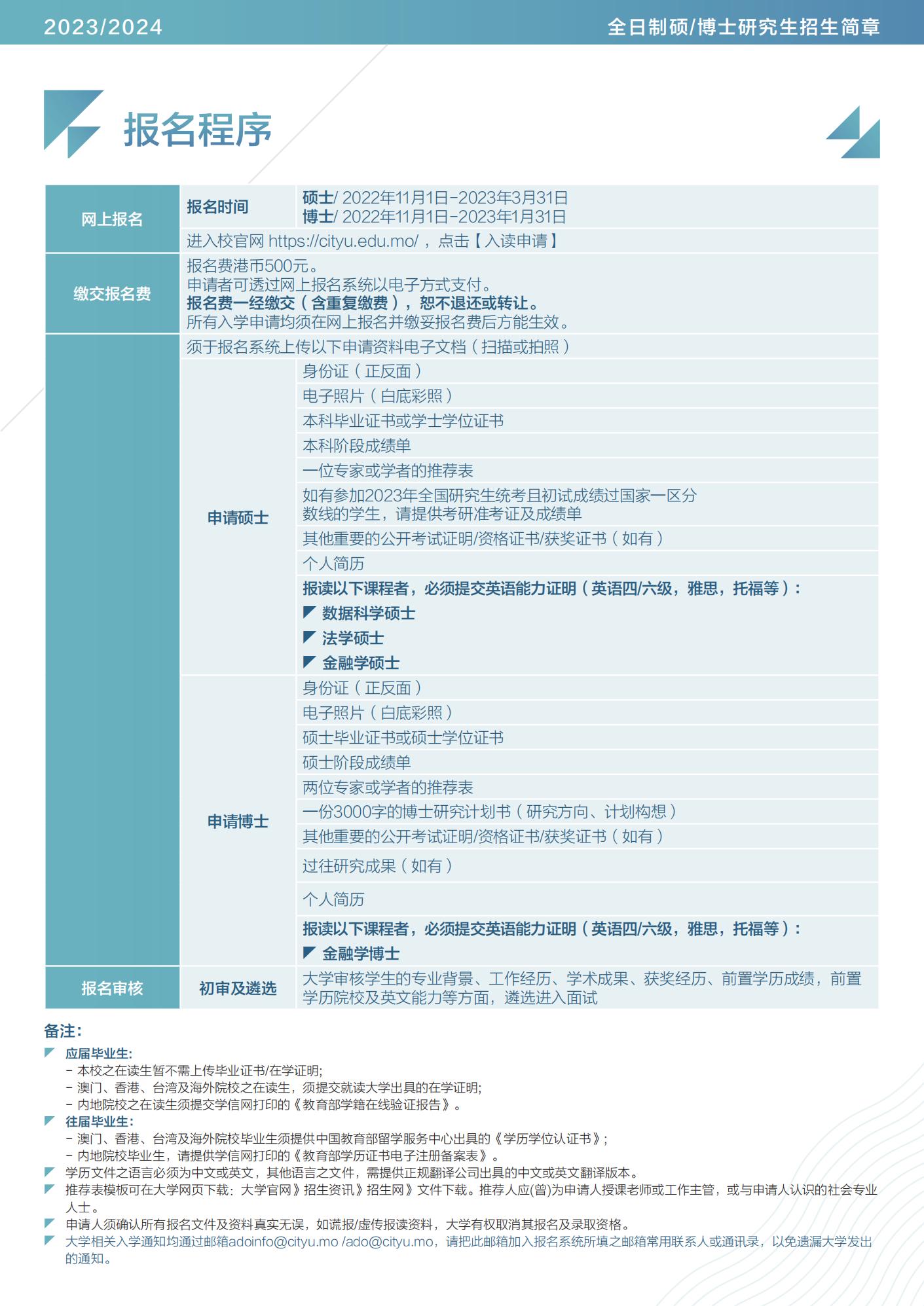 2024澳門開碼,經(jīng)驗(yàn)解答解釋落實(shí)_專屬款53.68