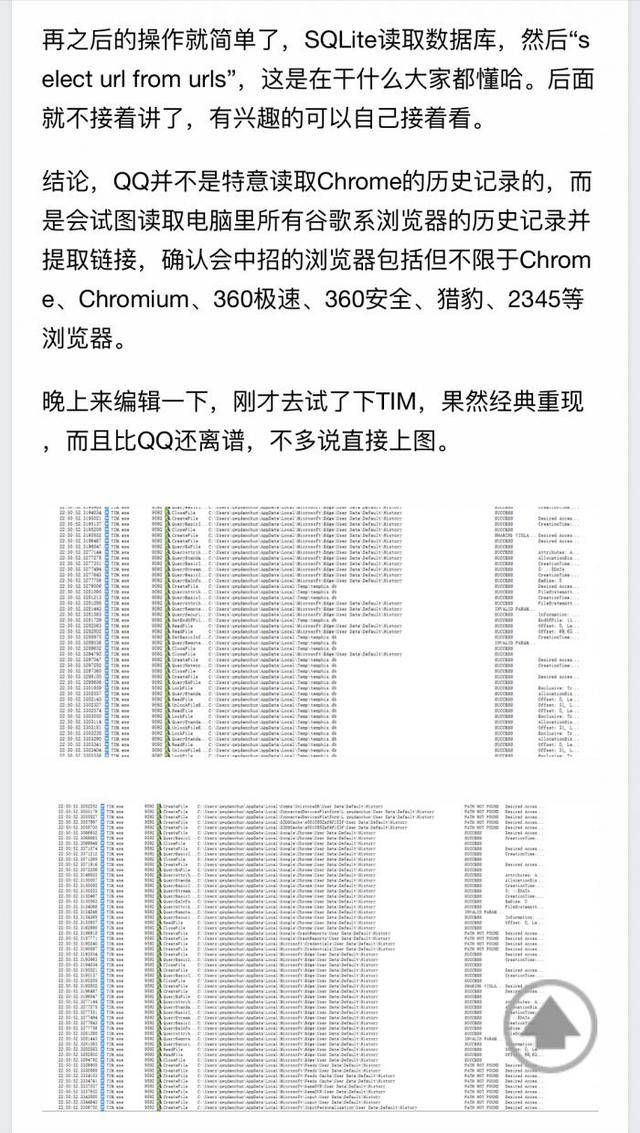 澳門六開獎(jiǎng)結(jié)果2024開獎(jiǎng)記錄查詢,精細(xì)策略定義探討_L版27.500