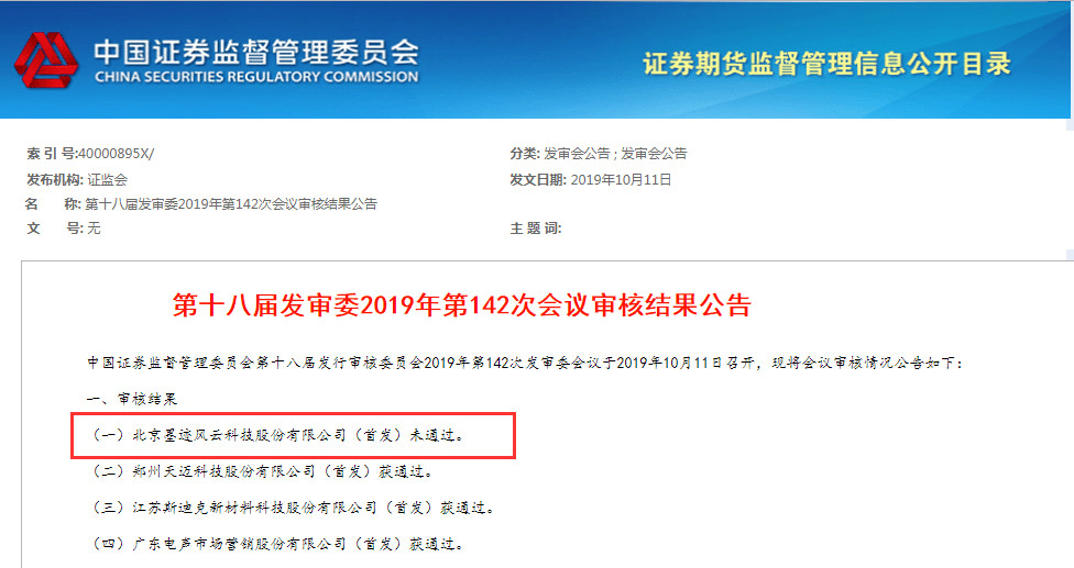 7777788888香港馬官網(wǎng),廣泛方法評估說明_app47.345