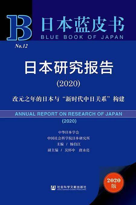 2024香港資料免費大全最新版下載,理論研究解析說明_尊貴款83.911