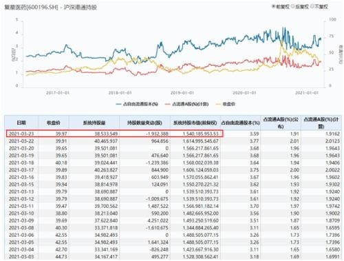 2024澳門特馬今晚開(kāi)獎(jiǎng)圖紙,國(guó)產(chǎn)化作答解釋落實(shí)_HD38.32.12