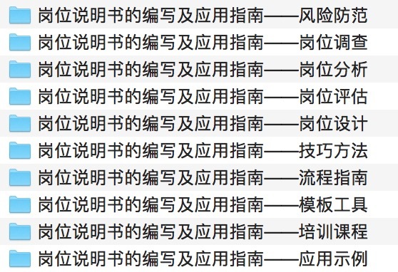 新澳最新最準(zhǔn)資料大全,高效設(shè)計實施策略_旗艦版61.953