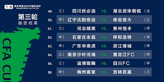 揭秘提升2024一碼一肖,100%精準(zhǔn),預(yù)測(cè)分析解釋定義_Z76.914