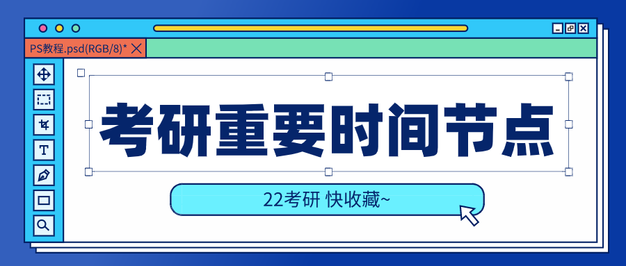 2024新澳天天彩資料免費(fèi)提供,安全設(shè)計(jì)解析方案_2DM44.202