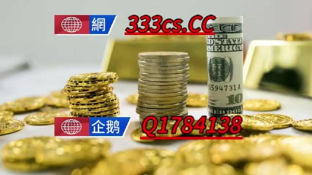 香港最準(zhǔn)一肖一特100,靈活執(zhí)行策略_GT75.671