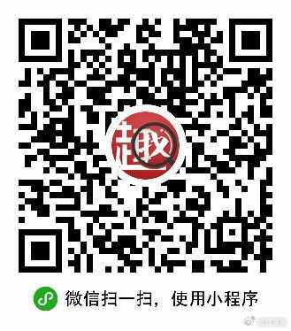 2024年一肖一碼一中,連貫性執(zhí)行方法評估_Android256.183