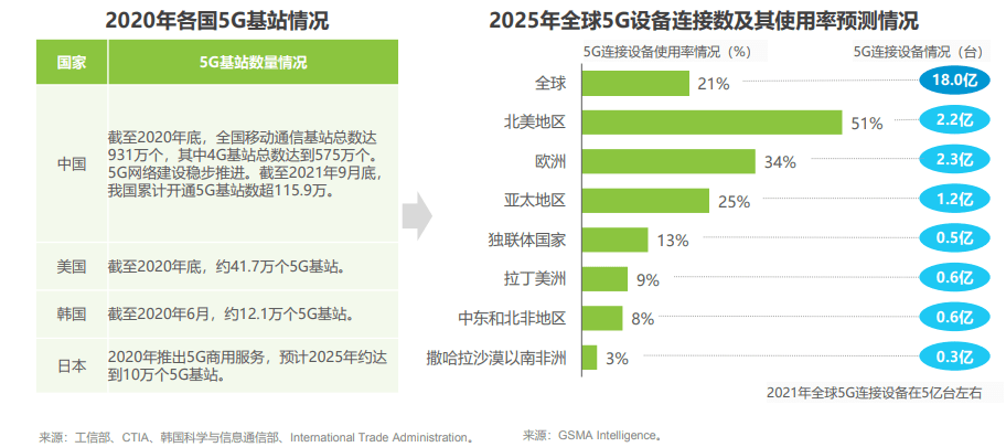 2024澳門原料網(wǎng)大全,預(yù)測分析解釋定義_復(fù)古版79.77