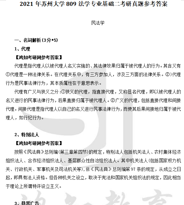 香港開獎結(jié)果+開獎記錄2000年,最新數(shù)據(jù)解釋定義_U51.655