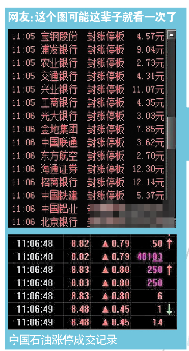 今晚澳門(mén)必中24碼,經(jīng)濟(jì)性方案解析_限量版63.641