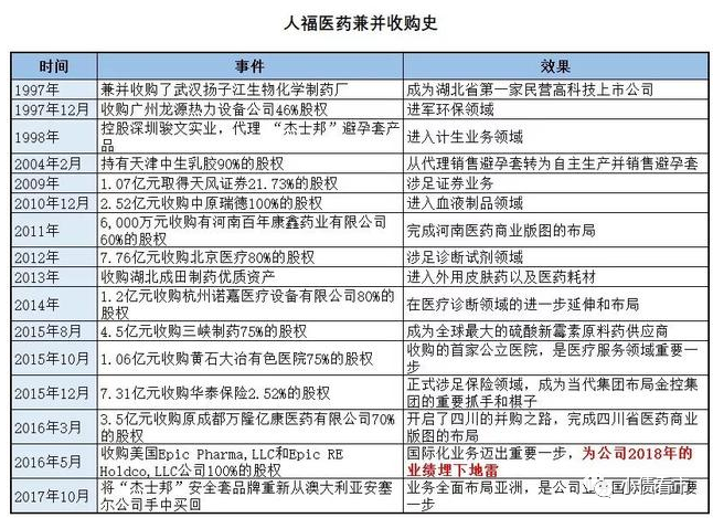 2024澳門特馬今晚開獎(jiǎng)香港,科學(xué)基礎(chǔ)解析說(shuō)明_vShop76.786