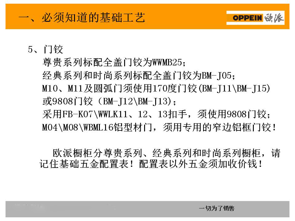 新門內(nèi)部資料精準大全,實地驗證分析策略_Z39.952