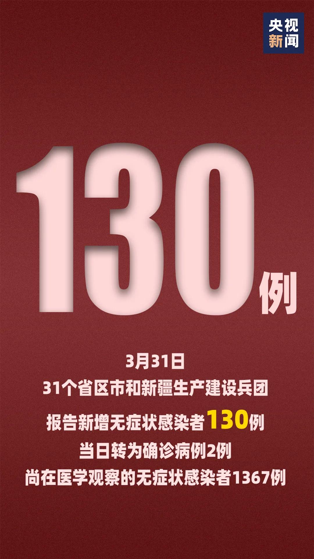 新澳門歷史記錄查詢,穩(wěn)定性方案解析_YE版62.714