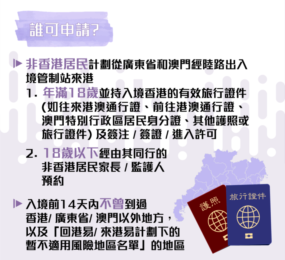 2024新澳門(mén)今晚開(kāi)獎(jiǎng)號(hào)碼和香港,實(shí)地執(zhí)行考察設(shè)計(jì)_Device93.244