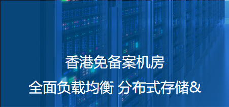 香港一碼一肖100準(zhǔn)嗎,時(shí)代資料解釋落實(shí)_VR48.591