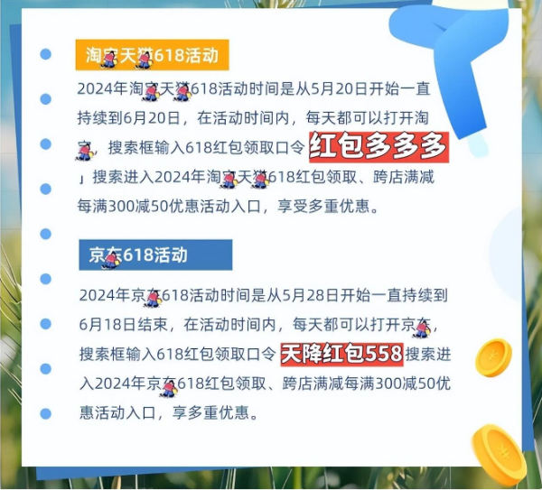 2024年管家婆正版資料,數(shù)據(jù)整合設(shè)計(jì)方案_高級款67.481