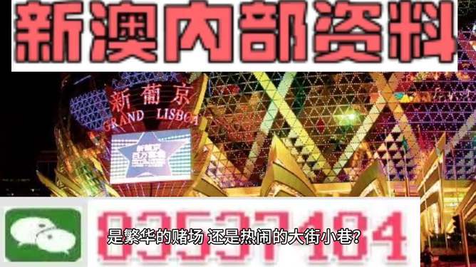 2024新澳門天天彩期期精準(zhǔn),適用設(shè)計(jì)策略_36083.337