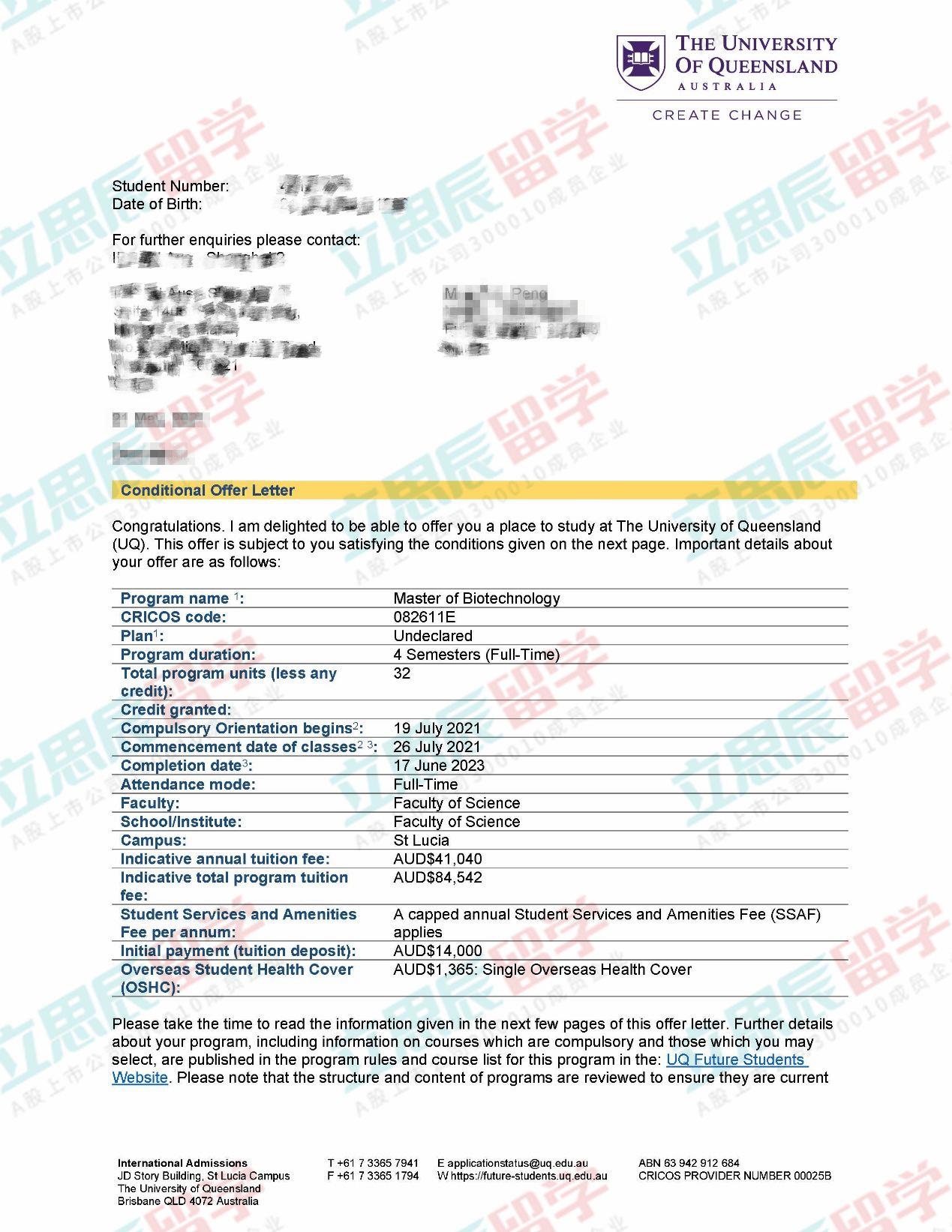 新澳好彩精準免費資料提供,預(yù)測說明解析_PalmOS47.792