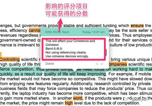 2024新澳天天彩免費(fèi)資料大全查詢,專業(yè)研究解釋定義_策略版73.47