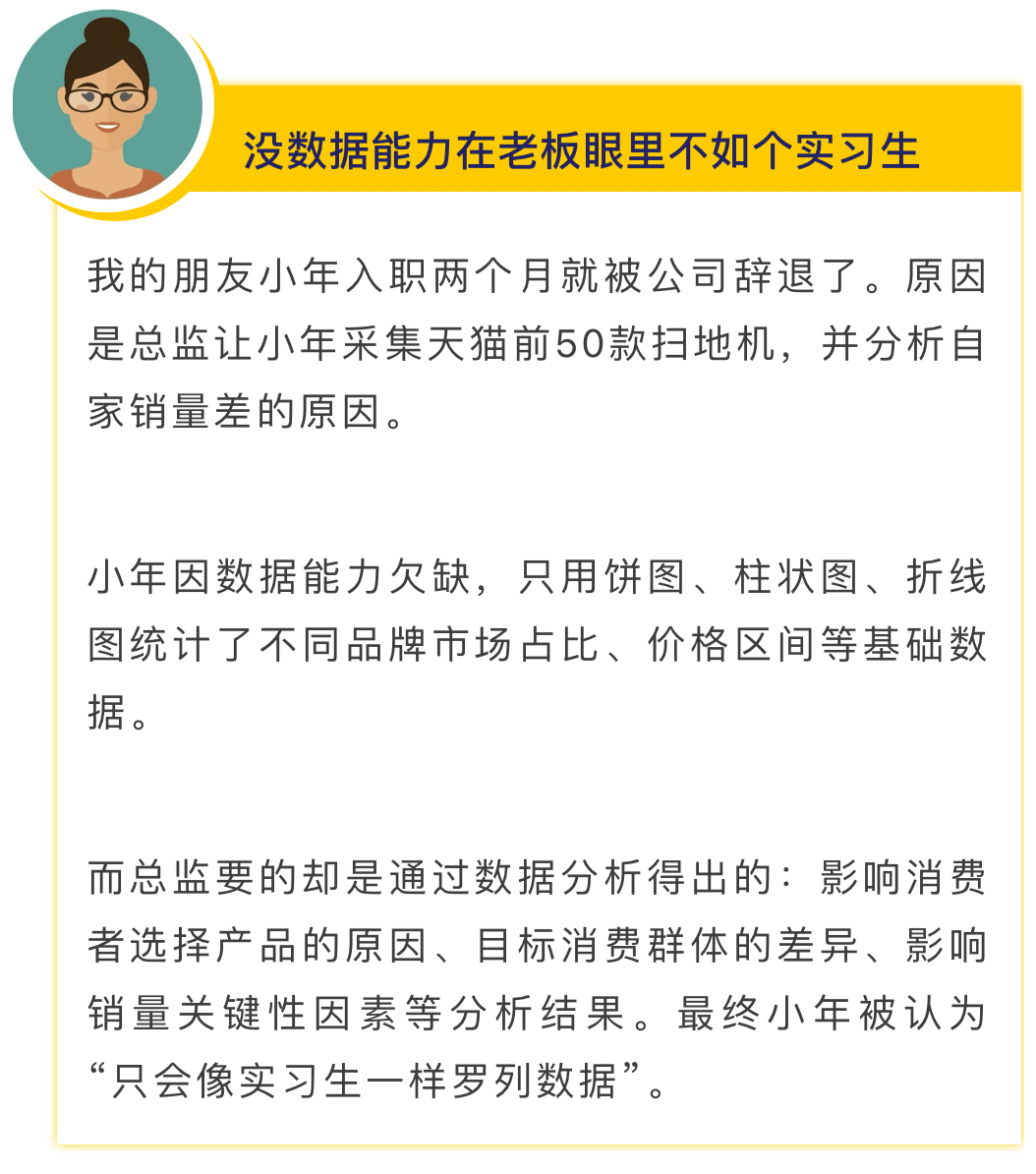 2024新澳門原料免費462,實地執(zhí)行分析數據_SHD49.413