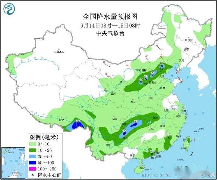 馬洼村委會(huì)天氣預(yù)報(bào)更新通知