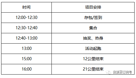 2024新澳門天天開好彩大全49,社會責任方案執(zhí)行_Mixed51.708