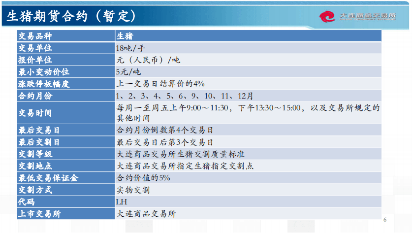 二四六香港全年免費(fèi)資料說(shuō)明,快速設(shè)計(jì)響應(yīng)計(jì)劃_MT82.440